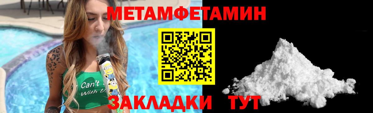 Новороссийск  АМФ VHQ  АМФ  Вход с VPN 