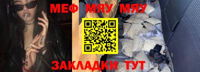 трава Будённовск