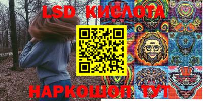 кокаин колумбия Бугуруслан