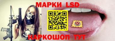 трава Будённовск