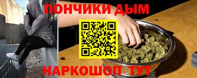 трава Будённовск