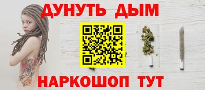 трава Будённовск