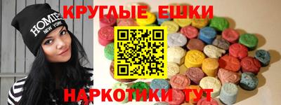 кокаин колумбия Бугуруслан