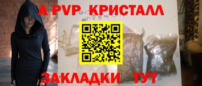 кокаин колумбия Бугуруслан