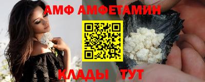 кокаин колумбия Бугуруслан
