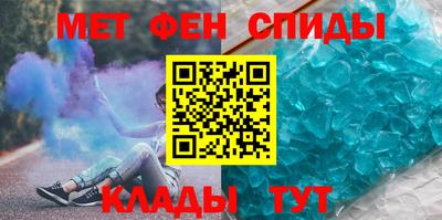 трава Будённовск