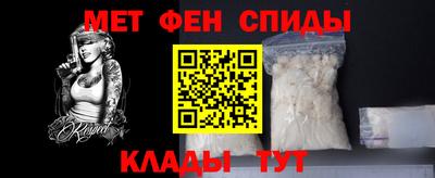 кокаин колумбия Бугуруслан