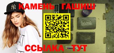 кокаин колумбия Бугуруслан