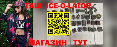 трава Будённовск
