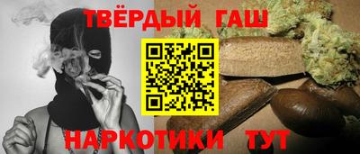 спиды Бузулук