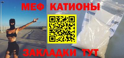 кокаин колумбия Бугуруслан