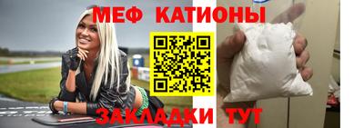 кокаин колумбия Бугуруслан