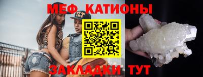 кокаин колумбия Бугуруслан
